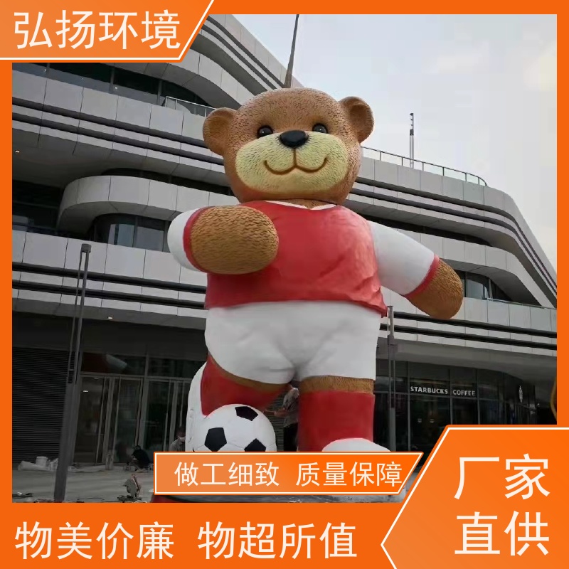 弘扬 市政工程 人物玻璃钢雕塑 安装一体 多年经验 口碑好