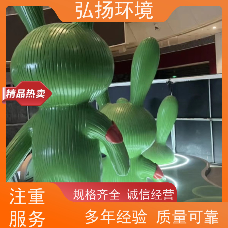 弘扬 上门安装 耐水耐腐蚀 美观大气 玻璃钢雕塑人物卡通