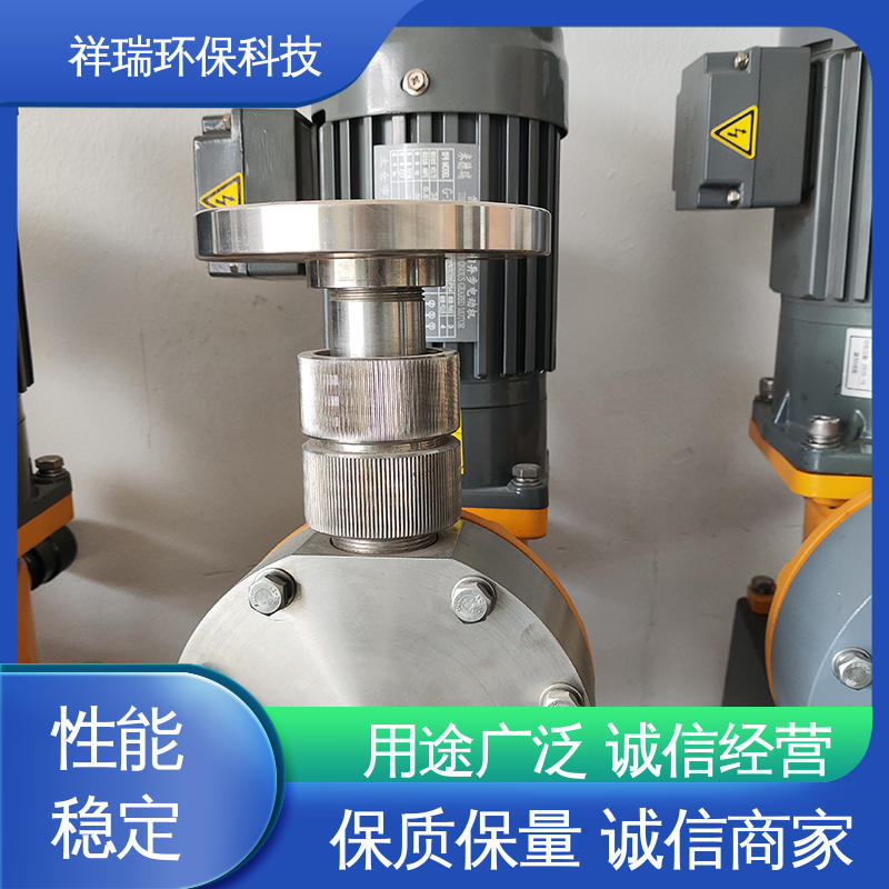 米德瑞 XR型 往复式容积泵 结构紧凑 重量轻 无泄露 精度高