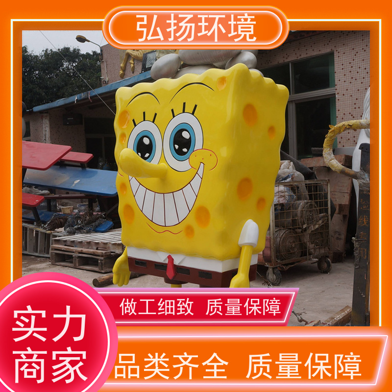 弘扬 小区标志 玻璃钢园林雕塑订做 无中间商 电影电视道具