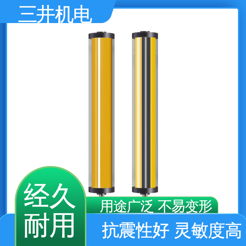 三井 防水安全光幕 结构坚固 易于对准 响应速度快 高精度