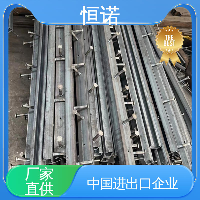 哈芬槽式预埋件 发货及时 图纸定做长度可选 恒诺