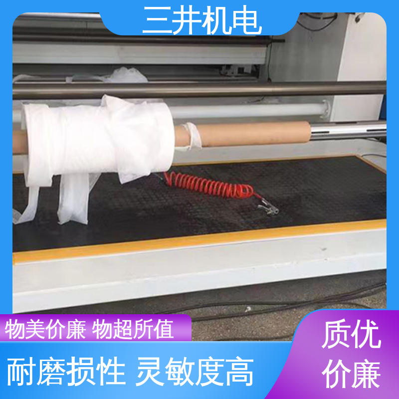 三井 安全压边 经久耐用 不易变形 开关量信号输出