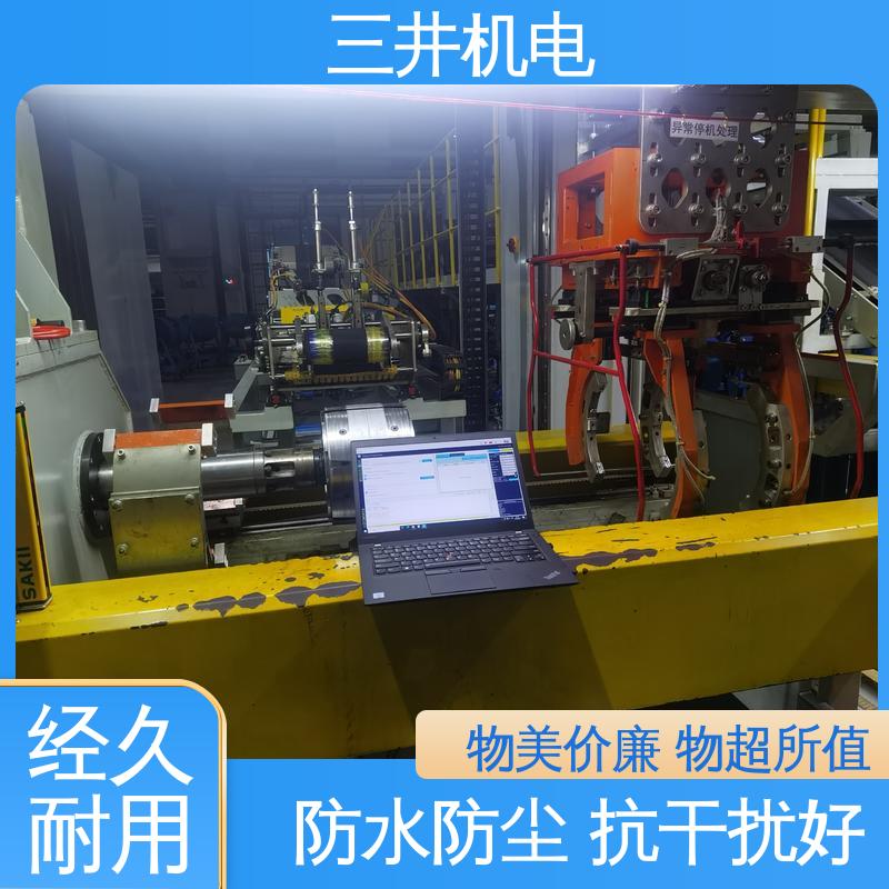 三井 红外电眼 接线方便 使用简便 覆盖区域较大 安全实用