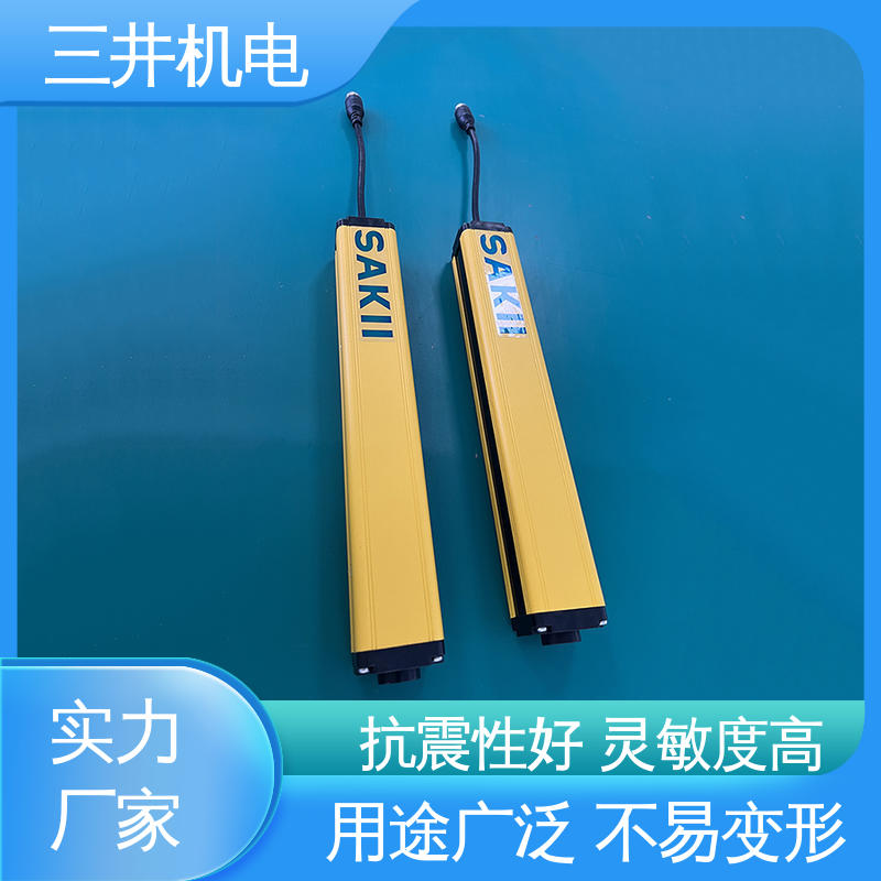 三井 挂式喷涂定位光幕 性能稳定 维护简便 超长检测距离
