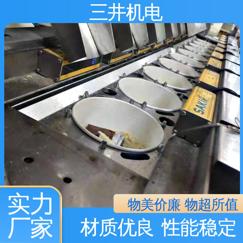 三井 尺寸可选光幕 适应性高 抗震抗压 低功耗设计 抗光