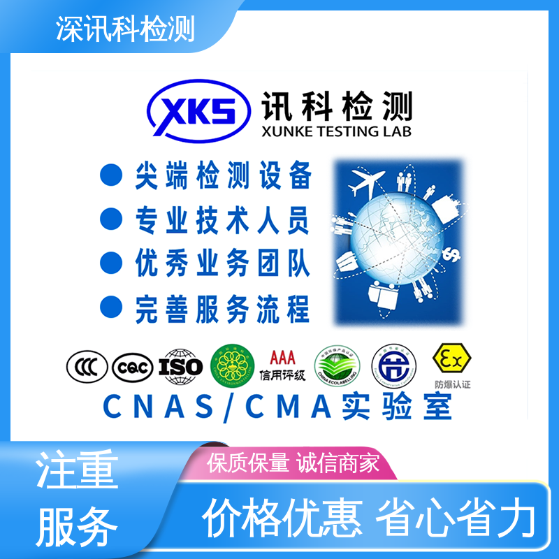  应急灯具 设备齐全 质量保障 验证产品应对市场环境的变化