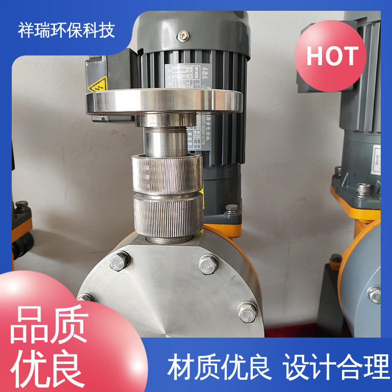 米德瑞 XR型 投药泵 可靠性强 工作平稳 计量输送准确率高