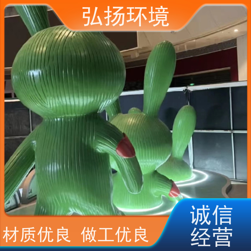 弘扬 售楼部 校园玻璃钢人物雕塑 手工制作 多年经验 口碑好