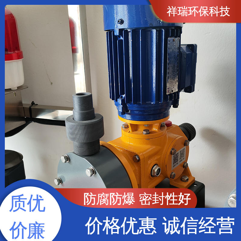 米德瑞 XD型 水处理加药泵 维护方便 经久耐用 无噪声 体积小
