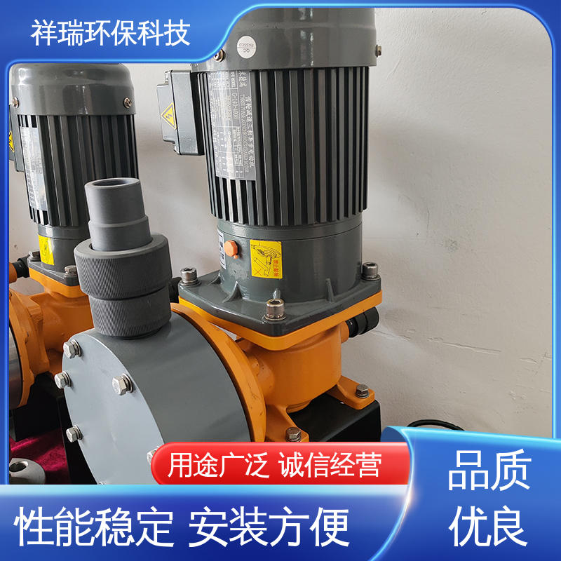 米德瑞 XR型 比例泵 结构紧凑 重量轻 无泄露 精度高