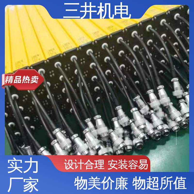 三井 检测光栅传感器 性能稳定 维护简便 响应速度快 高精度