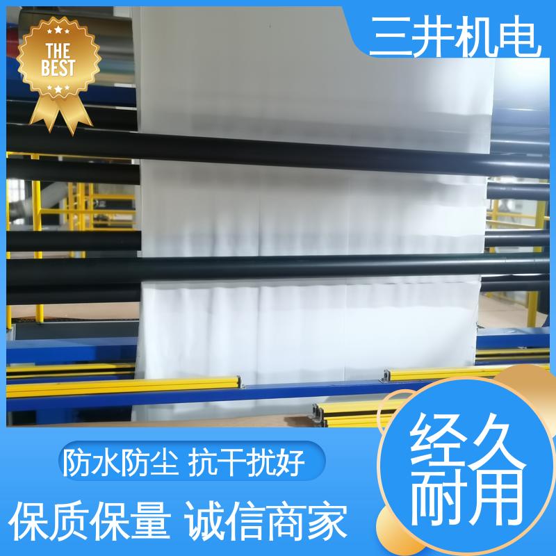 三井 皮革纠偏机控制系统 结构坚固 易于对准 响应速度快 高精度