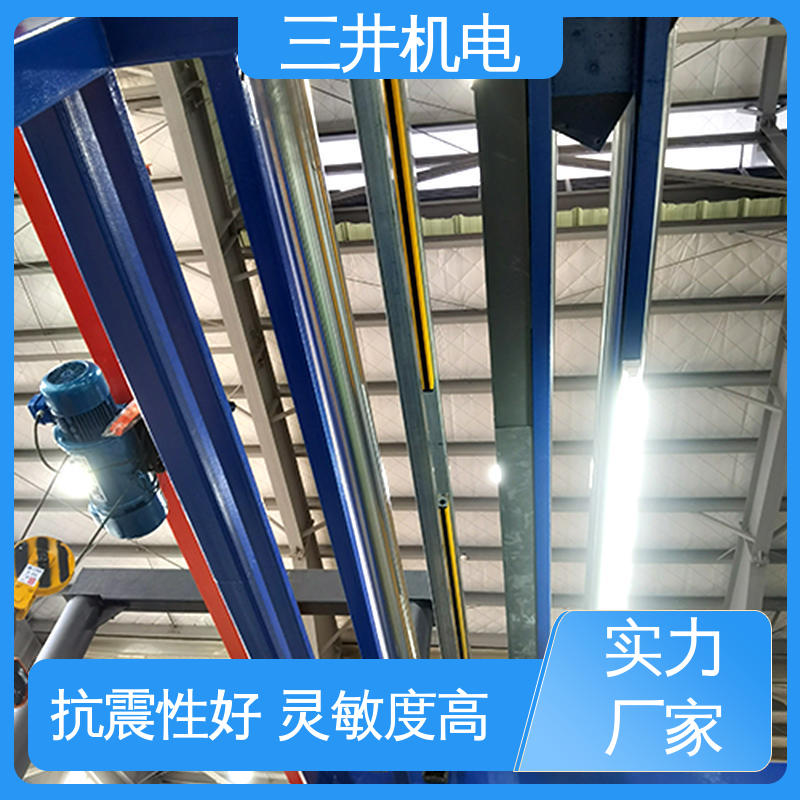 三井 修边光幕 经久耐用 适应性强 自检功能完善