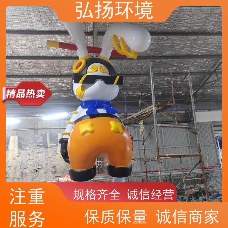 弘扬 小区标志 安装一体 耐腐蚀 定做玻璃钢公园雕塑
