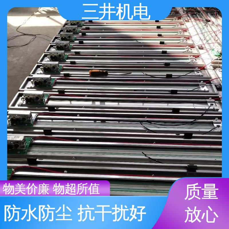 三井 ETC整车式光栅分车器 灵敏度高 性能稳定 使用寿命长 防尘