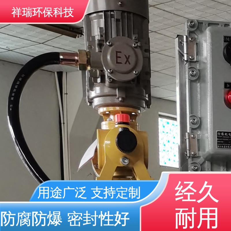 米德瑞 XD型 污水处理计量泵 维护方便 经久耐用 无噪声 体积小