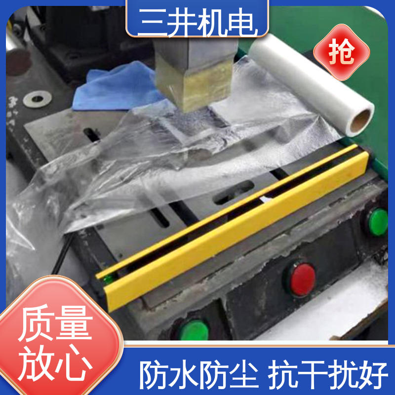 三井 单边光幕 适应性高 抗震抗压 光束间距可调