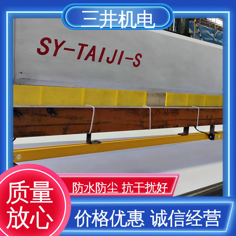 三井 小产品检测光栅 高灵活性 高分辨率 承受短时高压过载