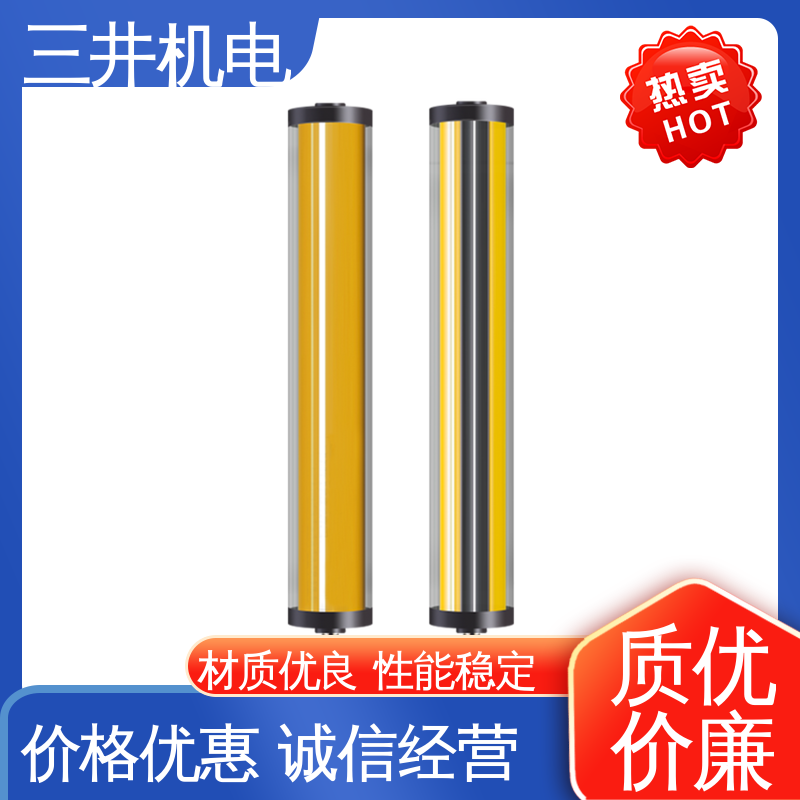 三井 检测鱼群光幕 适应性高 抗震抗压 响应速度快 高精度