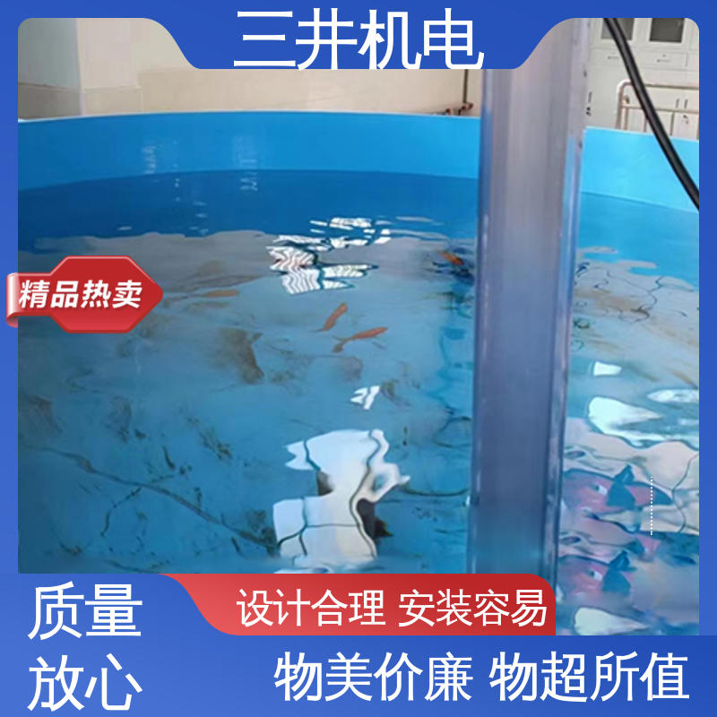 三井 检测鱼群光栅 结构坚固 易于对准 抗干扰能力强
