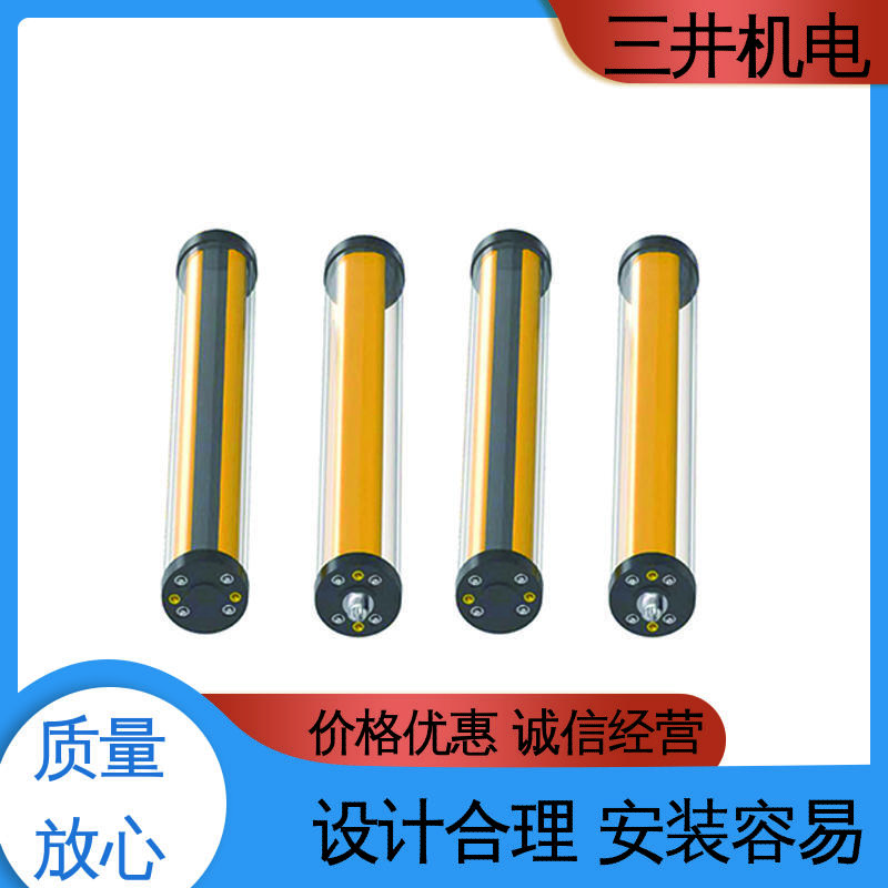 三井 水下安全光幕 经久耐用 适应性强 输出短路保护