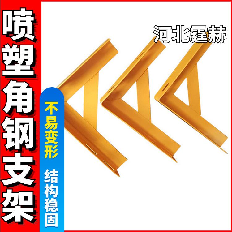 霆赫 绝缘性能高 重型墙上电视柜悬空加固架 暖气水管道固定支架 