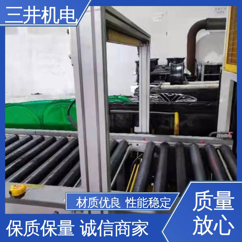三井 光幕测量精度 经久耐用 用途广泛 承受短时高压过载