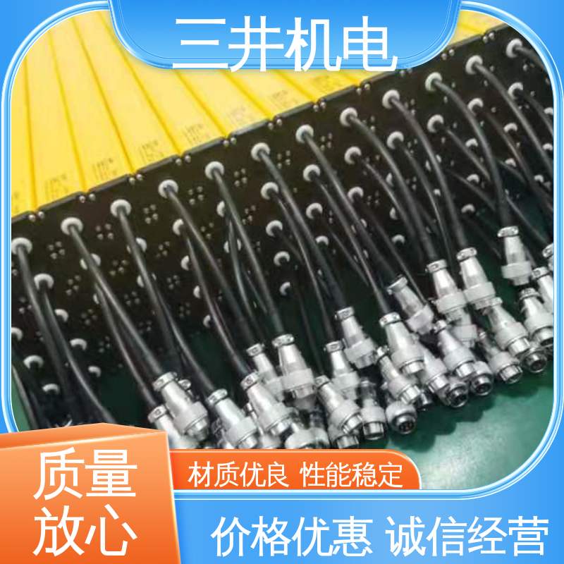 三井 RS485通信光栅 接线方便 安装简便 输出短路保护