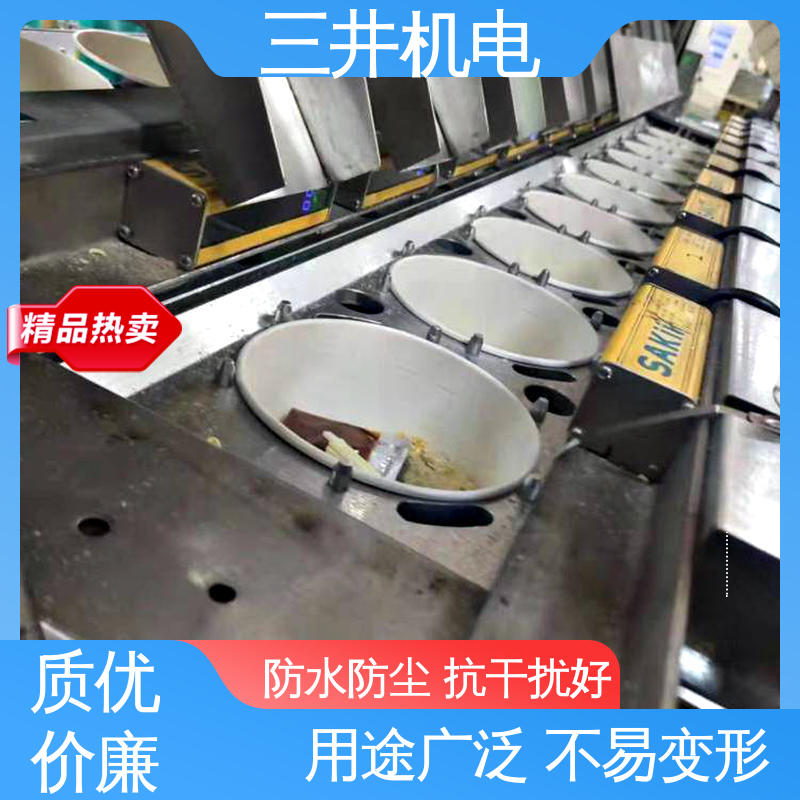 三井 差分同步光幕 性能稳定 维护简便 超长检测距离