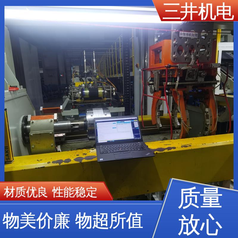 三井 江 苏安全光栅 响应灵敏 性能稳定 低功耗设计 抗光