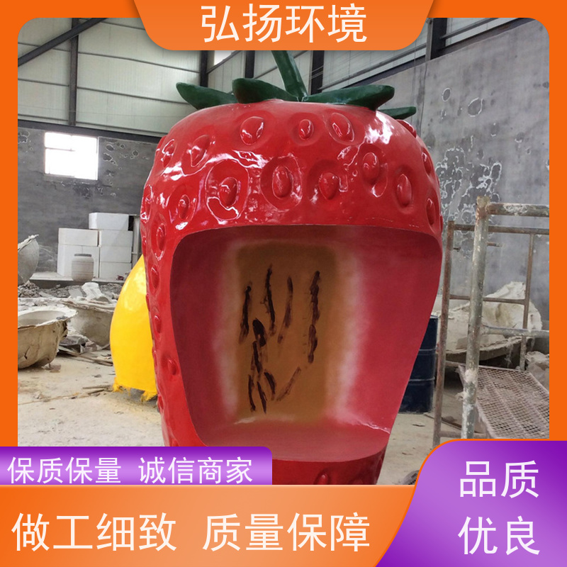 弘扬 售楼部 卡通奶牛玻璃钢雕塑 安装一体 工艺成熟 造景逼真