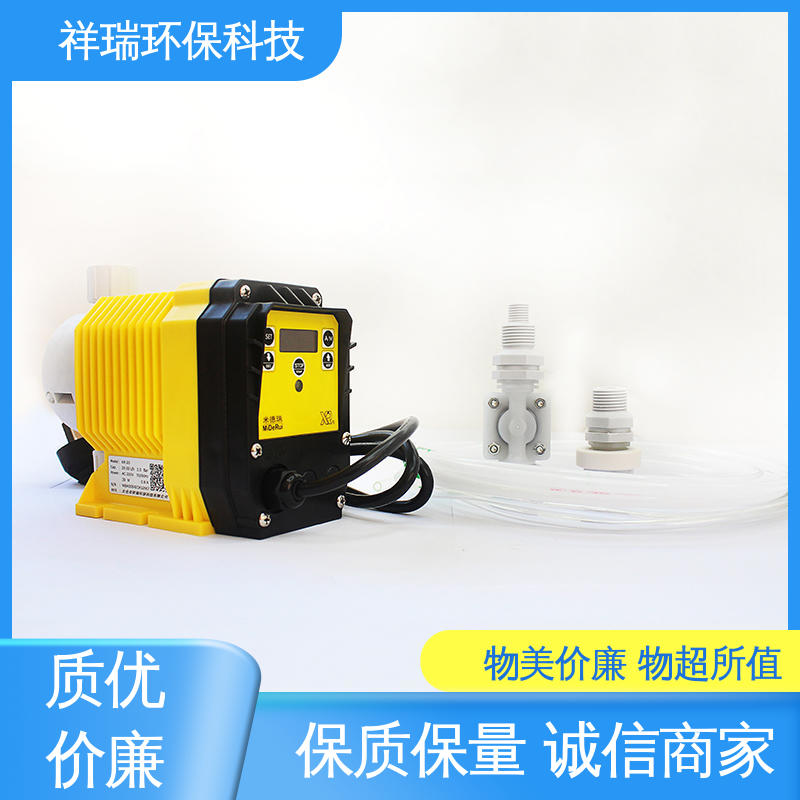 米德瑞 ER型 电磁计量泵 操作安全 密封性好 使用寿命长
