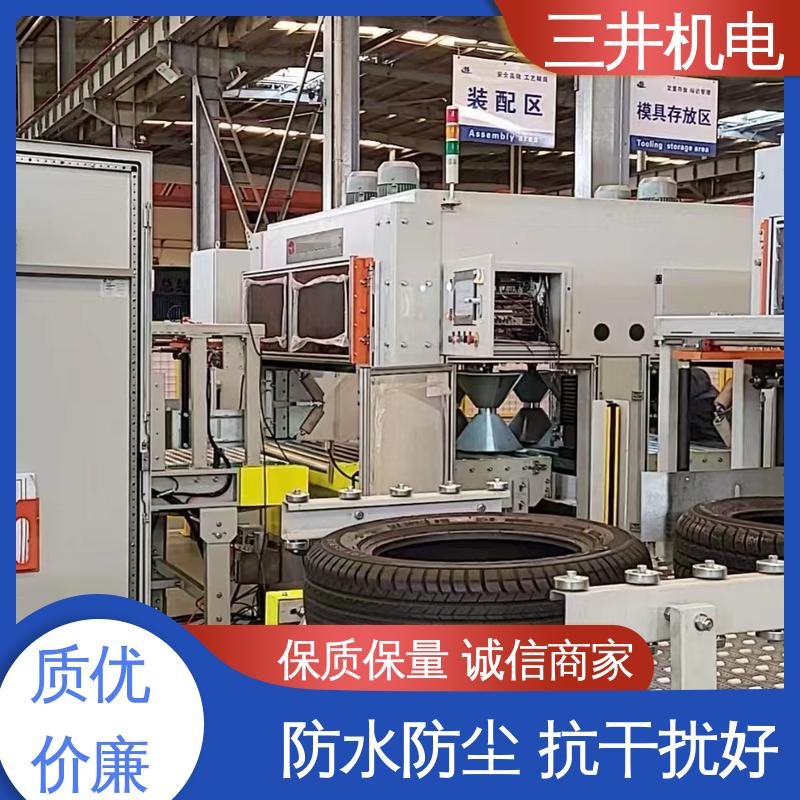 三井 测量光幕品牌 响应灵敏 性能稳定 使用寿命长 防尘