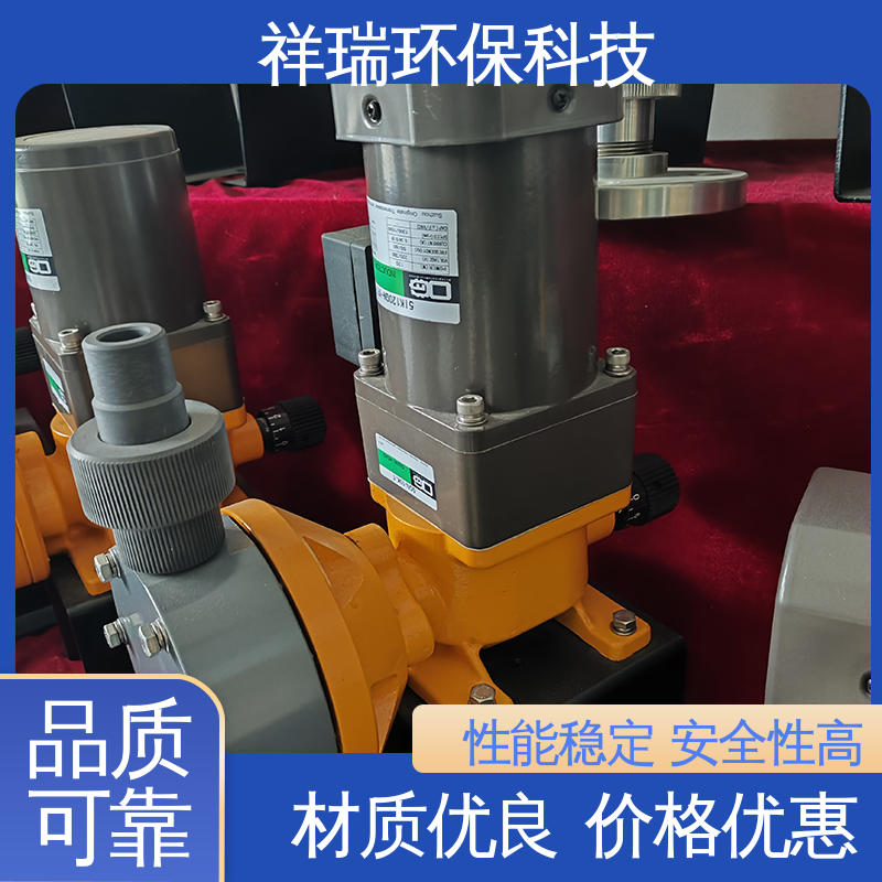 米德瑞 MR型 自动加药装置计量泵 维护方便 经久耐用 适用范围广