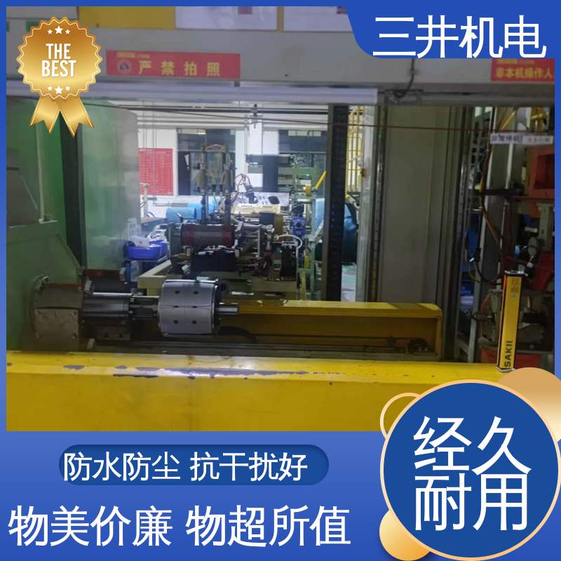 三井 安全光幕国产 高灵活性 智能化 抗干扰能力强