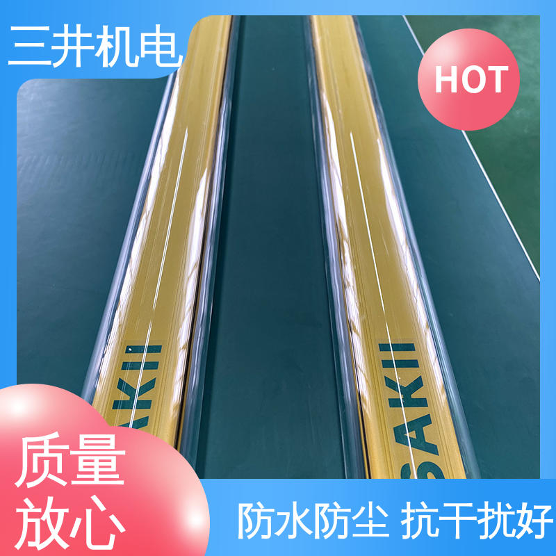 三井 对中光幕传感器 高灵活性 高分辨率 承受短时高压过载