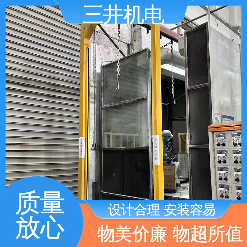 三井 可编程检测光栅 适应性高 抗震抗压 抗干扰能力强