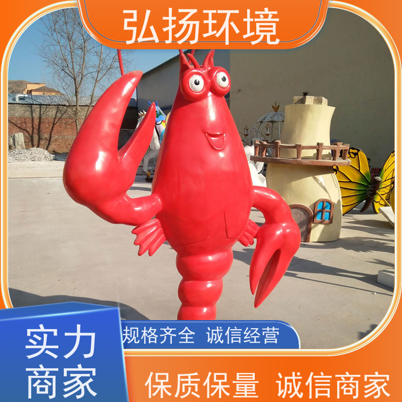 弘扬 大型玻璃钢人物雕塑 上门安装 装饰 设计施工