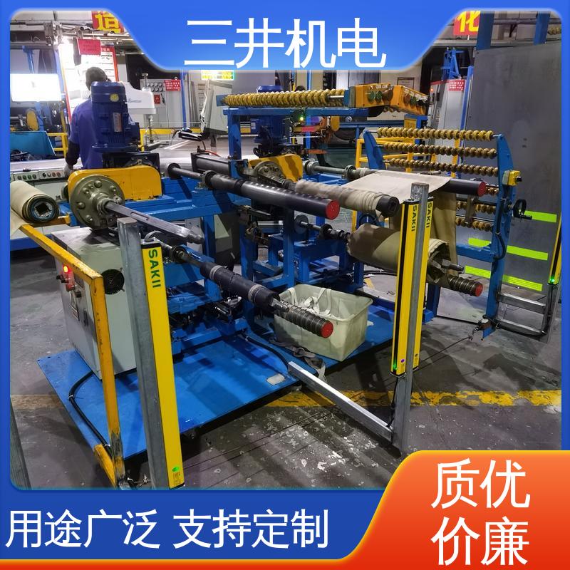 三井 防水安全光栅 接线方便 安装简便 光束间距可调