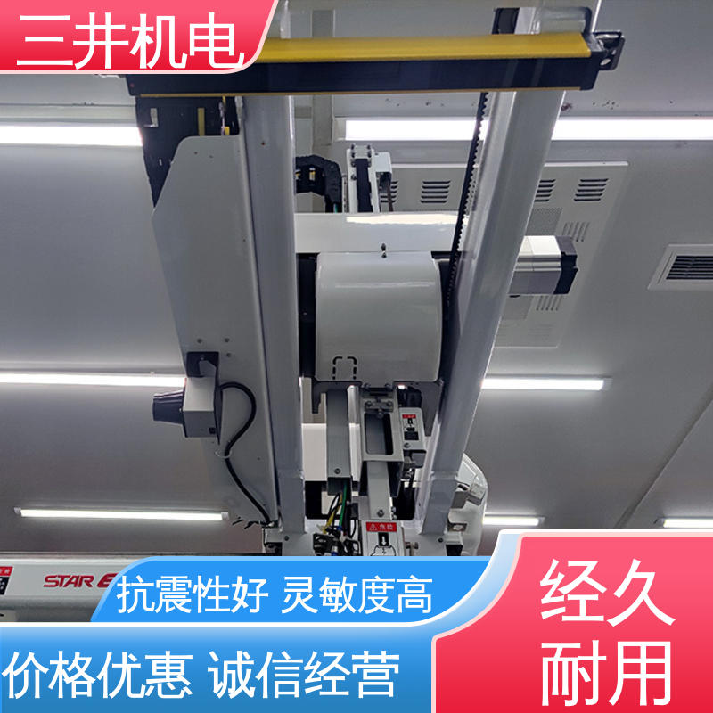 三井 单条安全光栅 响应灵敏 性能稳定 自检功能完善
