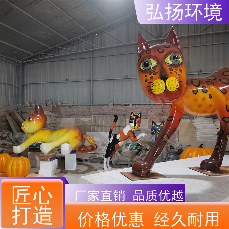 弘扬 草坪 红色玻璃钢人物雕塑 无中间商 装饰 设计施工