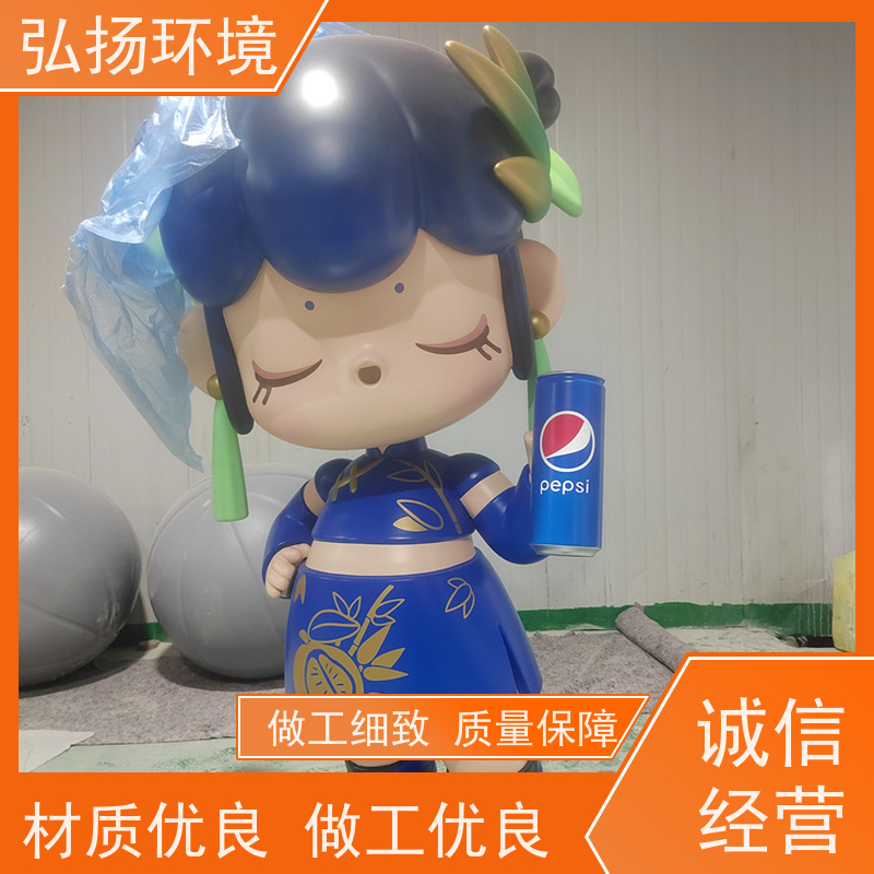 弘扬 小区标志 品质保证 多年经验 口碑好 定做玻璃钢公园雕塑
