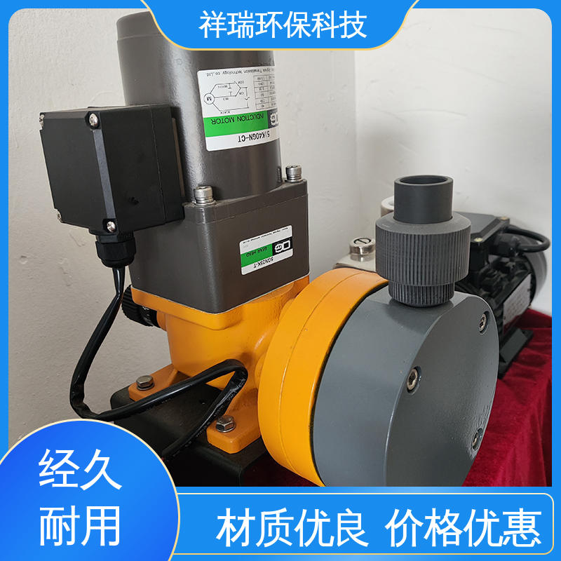 米德瑞 MR型 计量泵 操作安全 密封性好 调节直观清晰