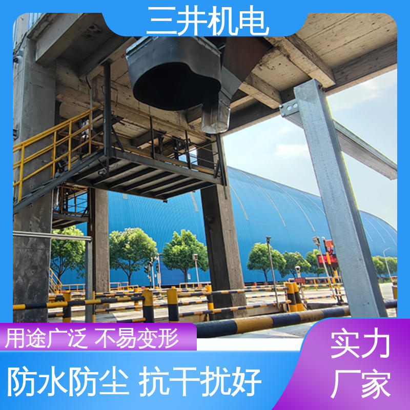 三井 带加热车辆分离器 接线方便 安装简便 低功耗设计 抗光