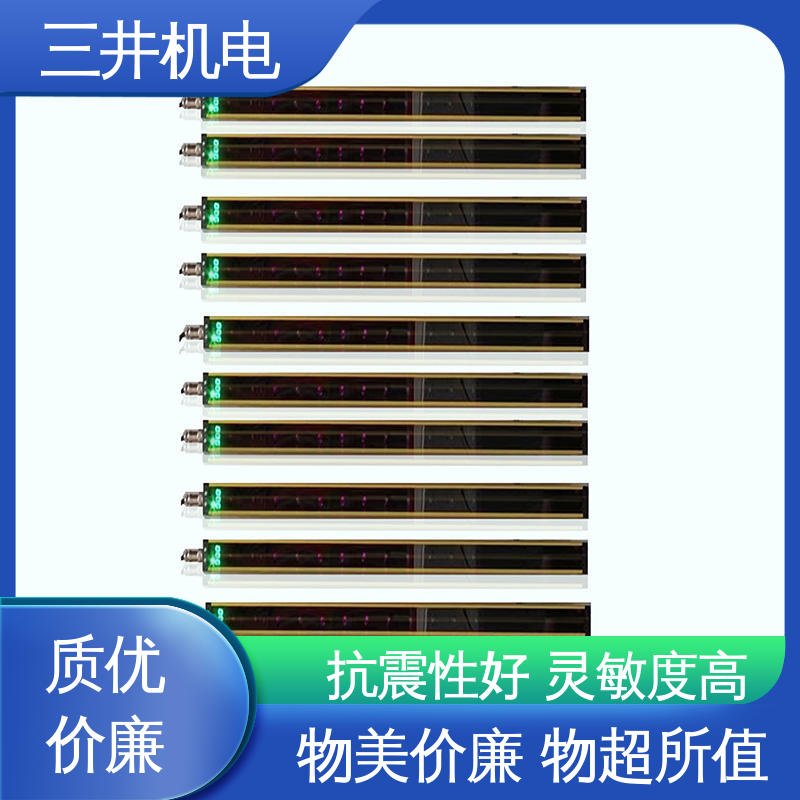 三井 单条光栅 经久耐用 用途广泛 承受短时高压过载