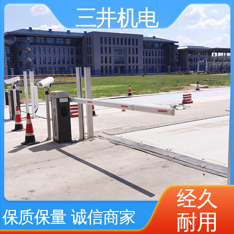 三井 红外线车辆分离光幕厂家 接线方便 安装简便 输出短路保护