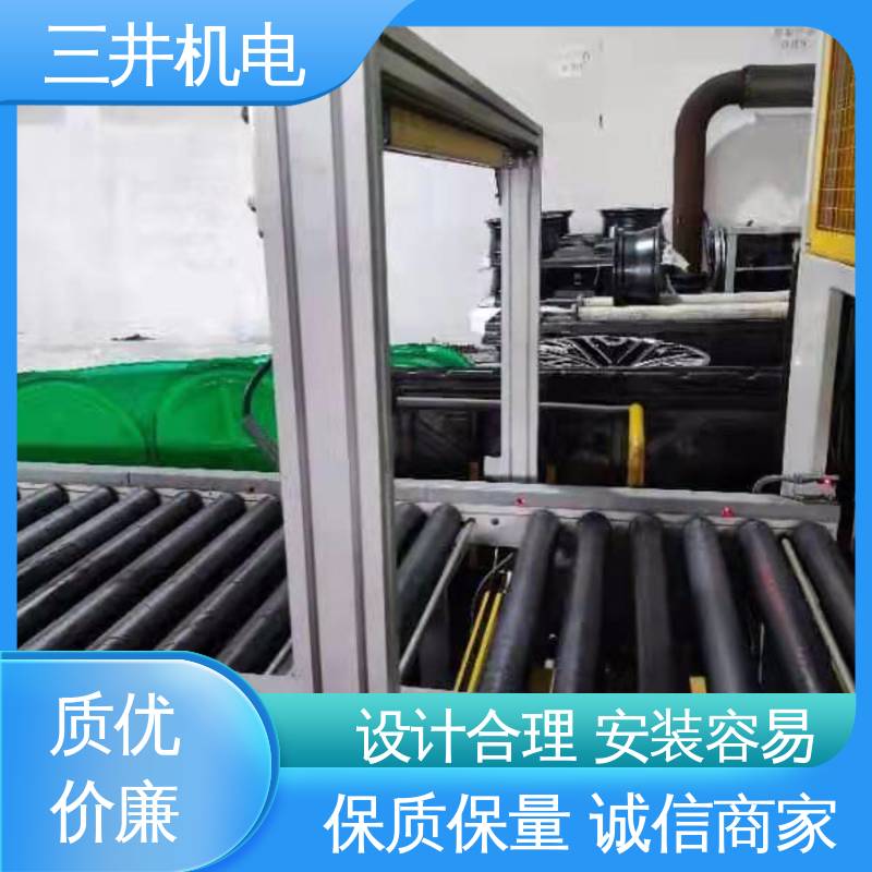 三井 在线测量光栅直接出数据 响应灵敏 性能稳定 光束间距可调
