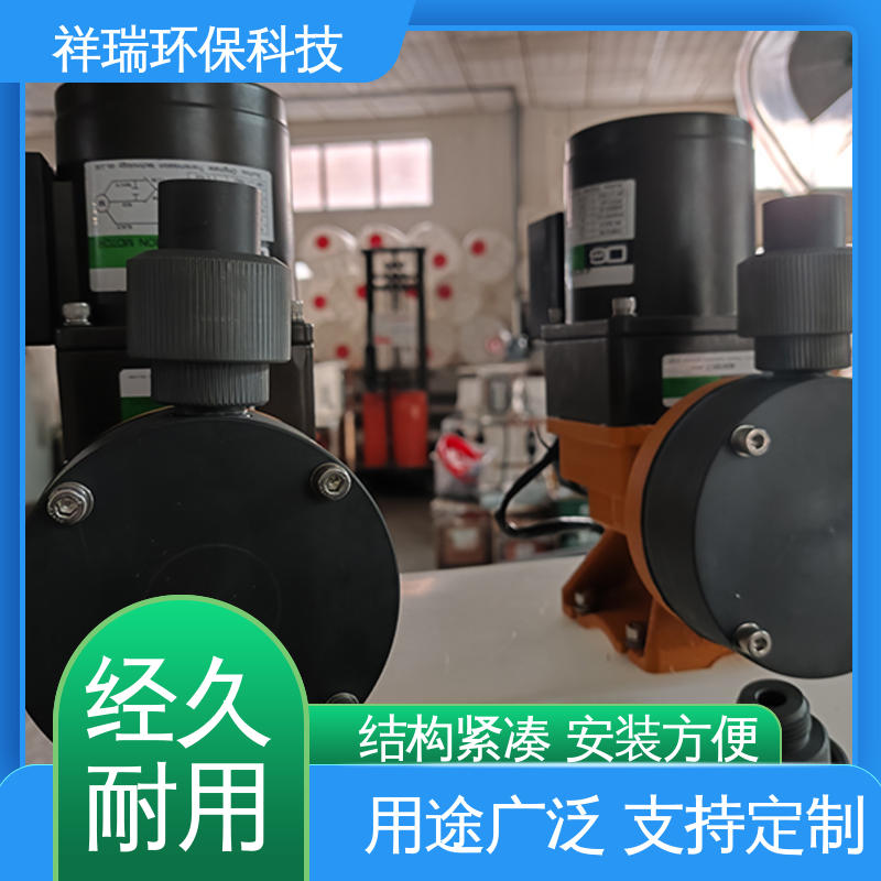 米德瑞 MR型 机械隔膜计量泵 可靠性强 工作平稳 适用范围广