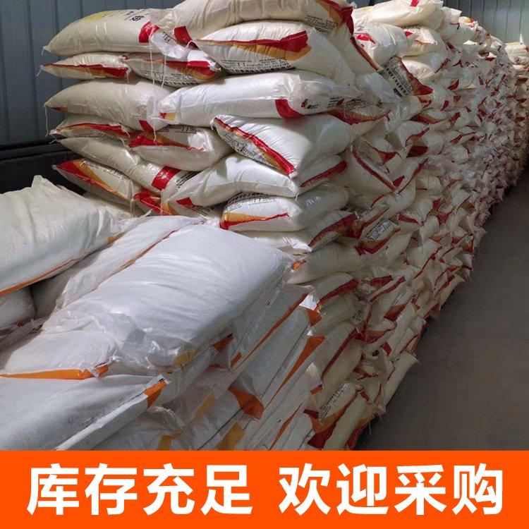 磷酸氢二钠 白色结晶性粉末 99纯度 质量好 软水 洗涤